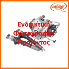 diesel_pump_no_image_vege